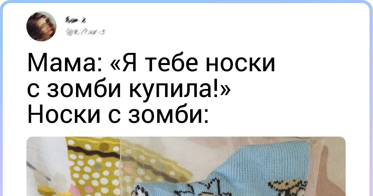 18 человек, которые откопали диковинные штуки и теперь счастливы как дети 18 человек, которые откопали диковинные штуки и теперь счастливы как дети