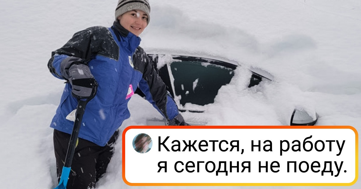 20+ свидетельств того, что по части неожиданных сюрпризов природа настоящий профи 20+ свидетельств того, что по части неожиданных сюрпризов природа настоящий профи