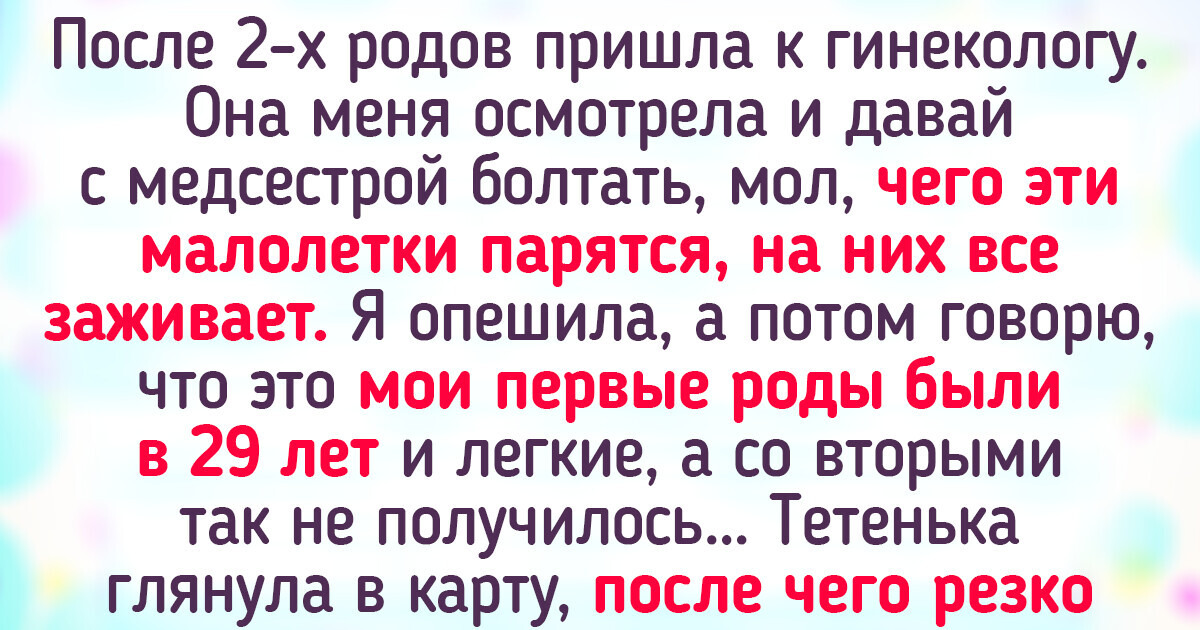 17 человек, чья жизнь — сплошной ситком, а они в нем играют главных героев 17 человек, чья жизнь — сплошной ситком, а они в нем играют главных героев