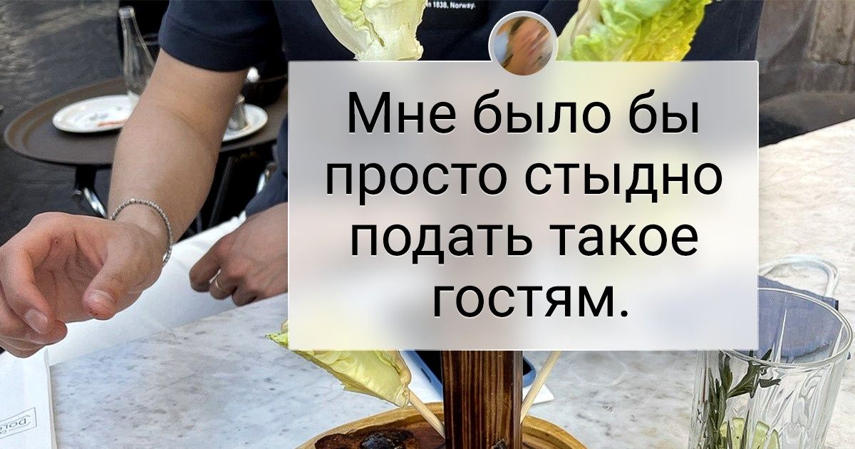 Предпочитаю отсутствовать полностью чем присутствовать частично картинки