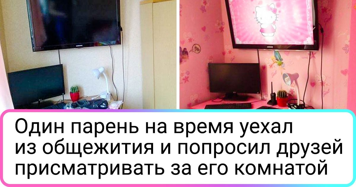 20 доказательств того, что жизнь без друзей была бы пресной как овсянка