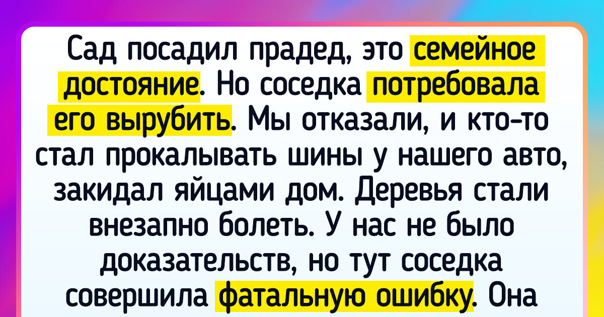 В Зыряновске студентка получила награду за спасение пожилой соседки из горящего дома