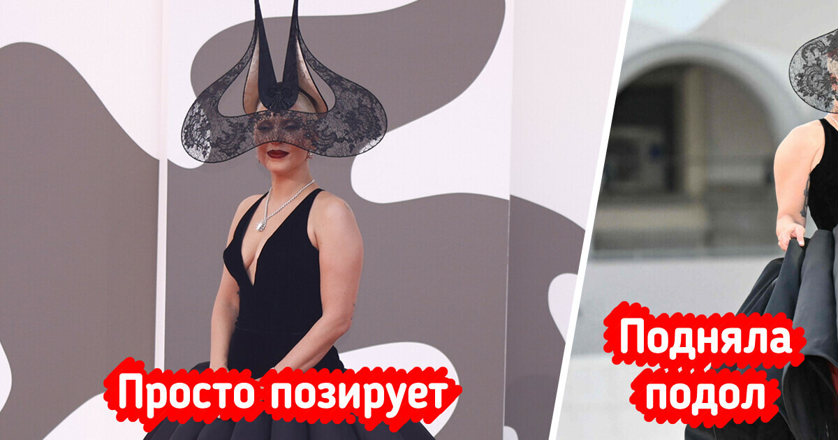 16 звезд чьи наряды такие классные, что хочется рассматривать с лупой 16 звезд чьи наряды такие классные, что хочется рассматривать с лупой