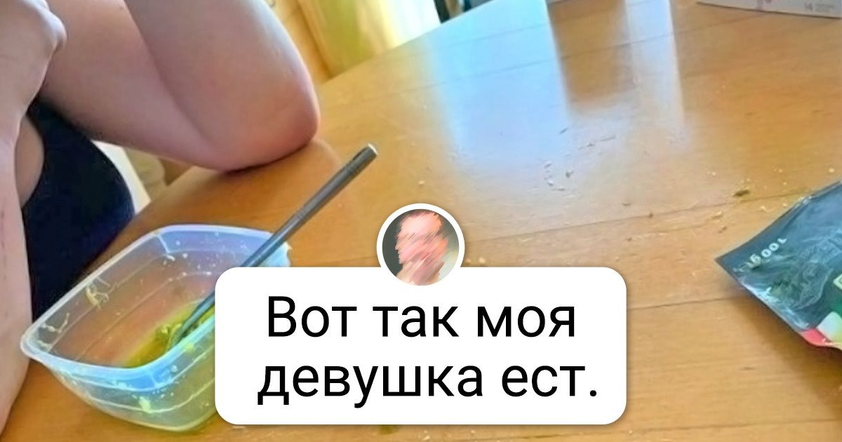 19 раз, когда люди осознали, что живут рядом с монстром, но было уже поздно