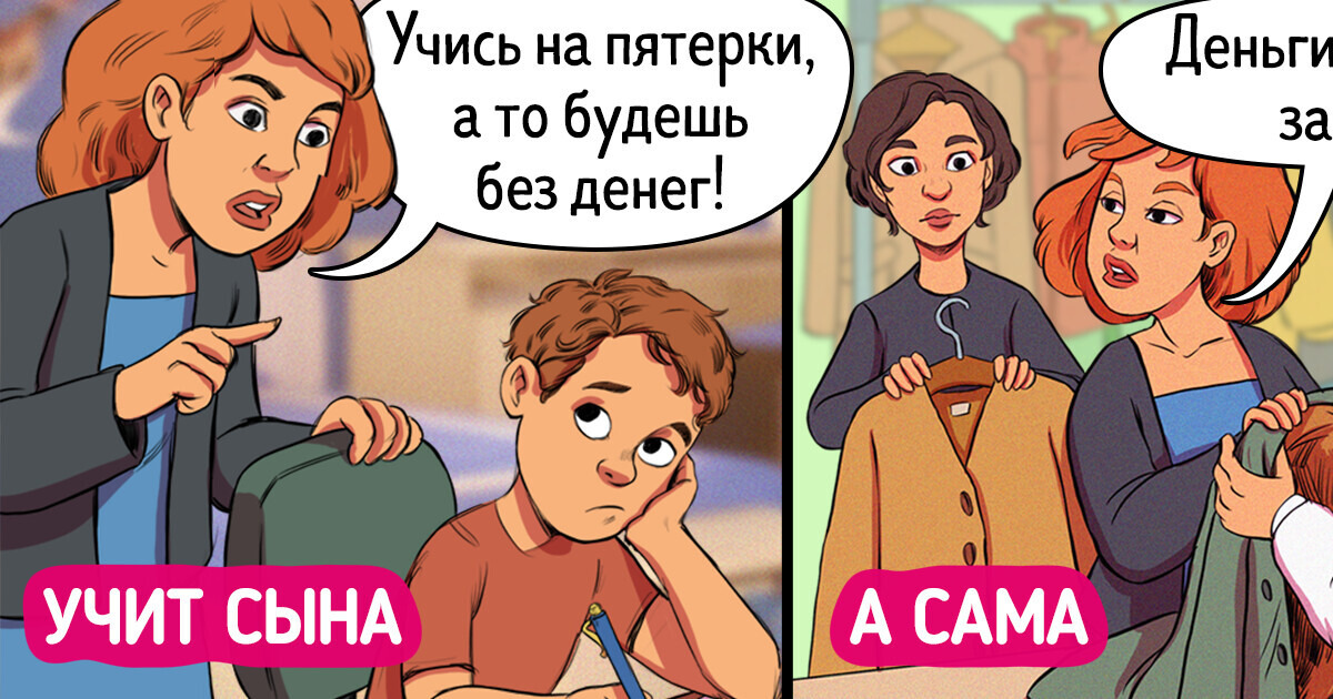 Хоть на стенку лезь