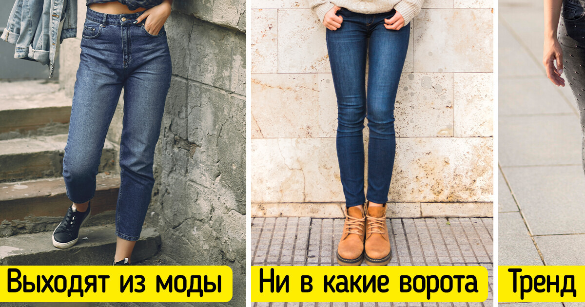 10 актуальных трендов, которые станут незаменимыми этой осенью 10 актуальных трендов, которые станут незаменимыми этой осенью