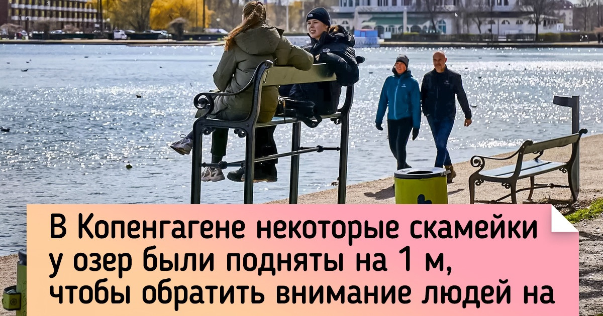 20 крутых и остроумных штук, на которые люди наткнулись во время обычной прогулки по городу
