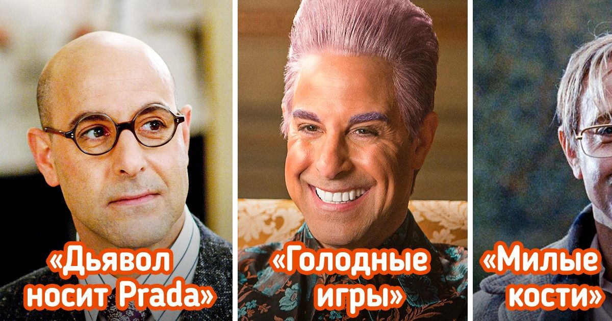 Когда зачарованные узнают что гидеон плохой