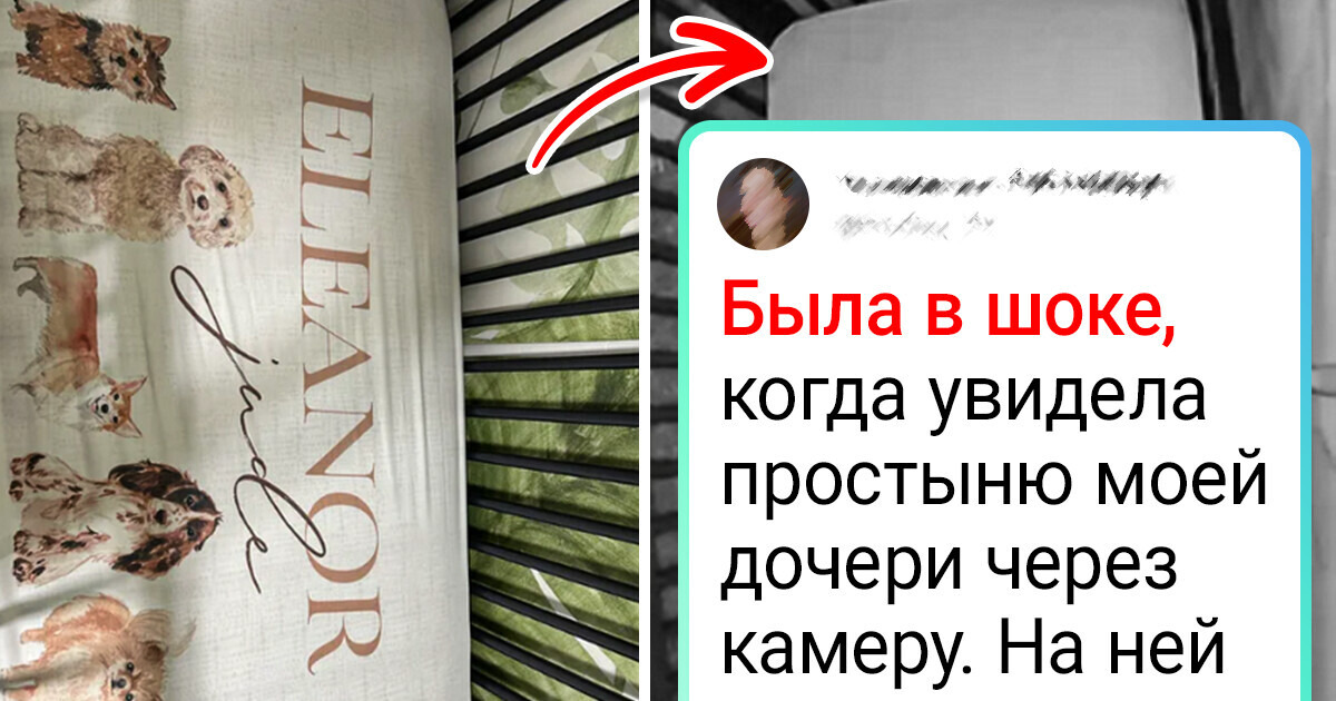 Люди запечатлели 18 настолько необычных вещей, что не поверишь, пока сам не увидишь Люди запечатлели 18 настолько необычных вещей, что не поверишь, пока сам не увидишь