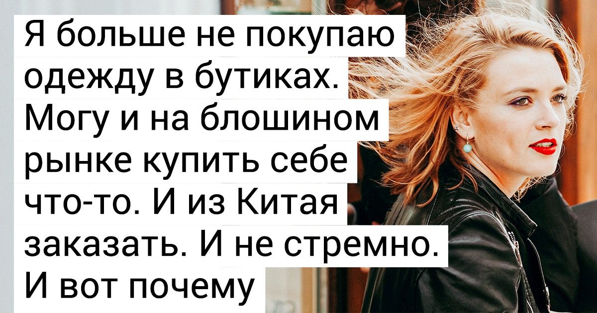 Ничто не раздражает женщину как лежащий без дела мужчина картинка