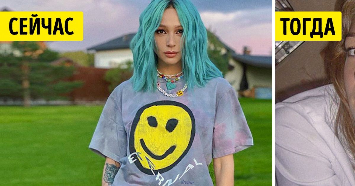 Как выглядели 10+ известных телеведущих, когда только начали покорять сердца телезрителей Как выглядели 10+ известных телеведущих, когда только начали покорять сердца телезрителей