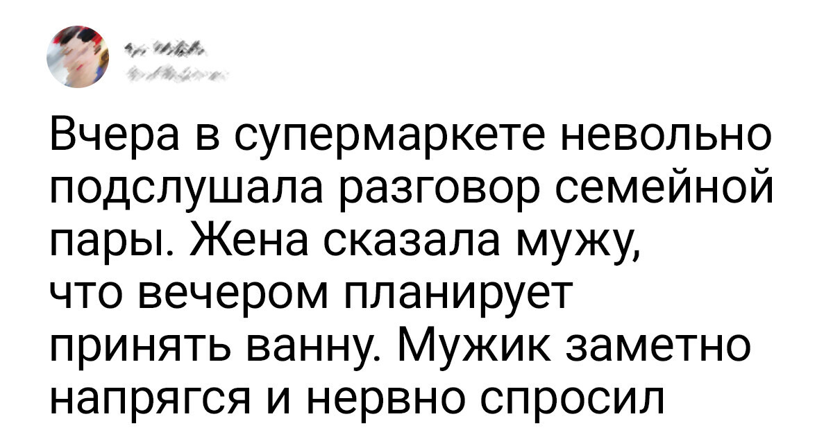 10+ человек, которые считают себя не жадными, а расчетливыми и бережливыми 10+ человек, которые считают себя не жадными, а расчетливыми и бережливыми