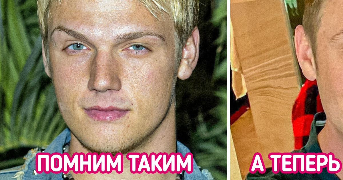 10+ красавчиков времен нашей юности, при взгляде на которых и теперь коленки подгибаются 10+ красавчиков времен нашей юности, при взгляде на которых и теперь коленки подгибаются