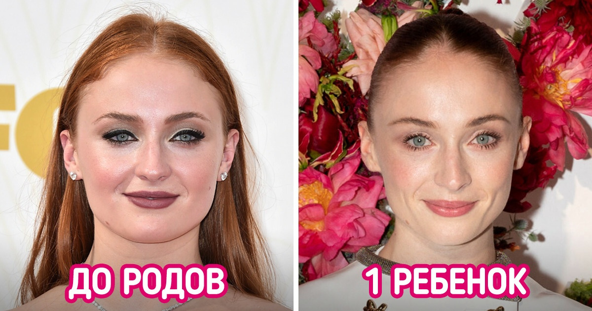 15 знаменитостей, которые с рождением детей расцвели, словно майские розы