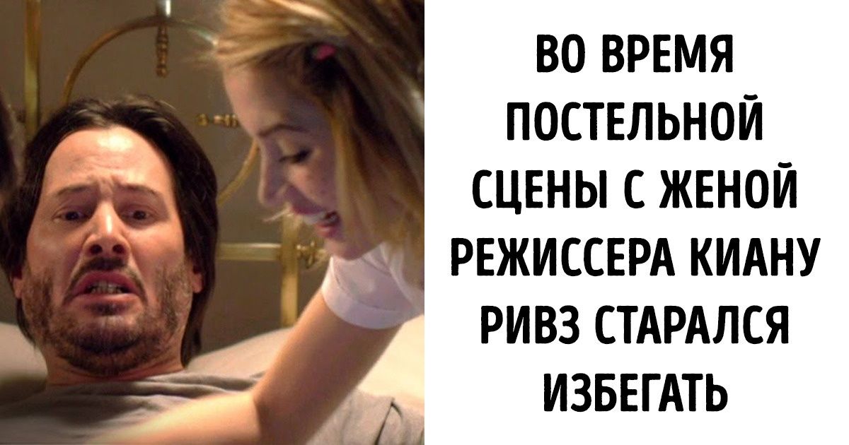 13 актеров рассказали о съемочных сценах, из-за которых они чуть не уволились