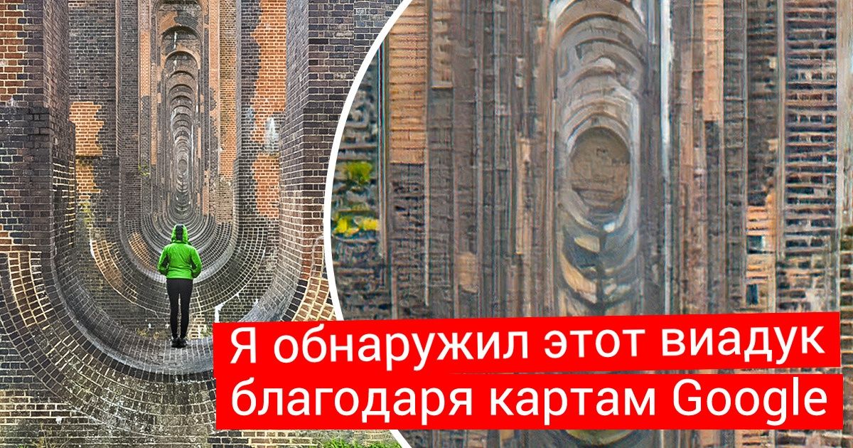 20+ мест в разных уголках планеты, которые вы никогда не найдете в путеводителях 20+ мест в разных уголках планеты, которые вы никогда не найдете в путеводителях