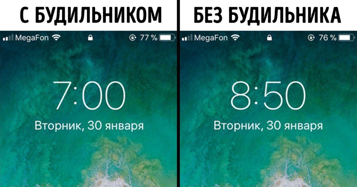 8 признаков того, что вы здоровы, даже если вы так не думаете 8 признаков того, что вы здоровы, даже если вы так не думаете