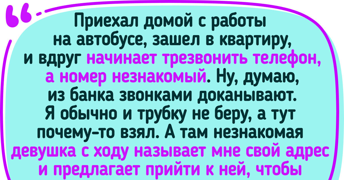 18 зарисовок о жизни в Петербурге, которые сложились в занимательные истории 18 зарисовок о жизни в Петербурге, которые сложились в занимательные истории