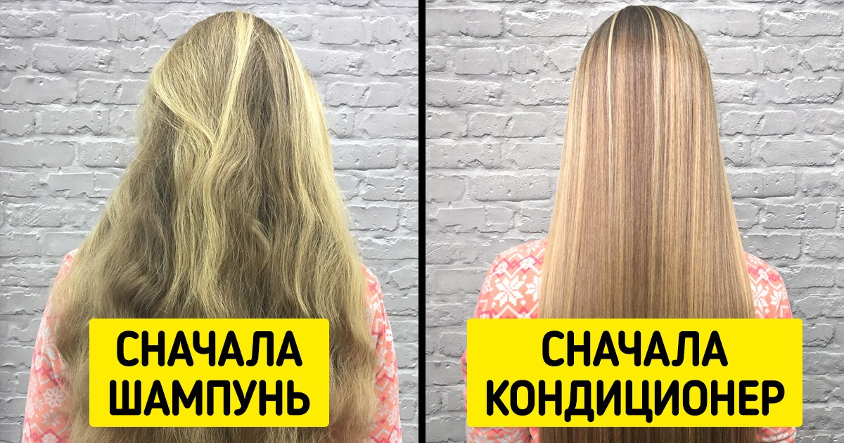 10 простых, но гениальных лайфхаков, которые пригодятся каждой женщине хотя бы раз в жизни 10 простых, но гениальных лайфхаков, которые пригодятся каждой женщине хотя бы раз в жизни