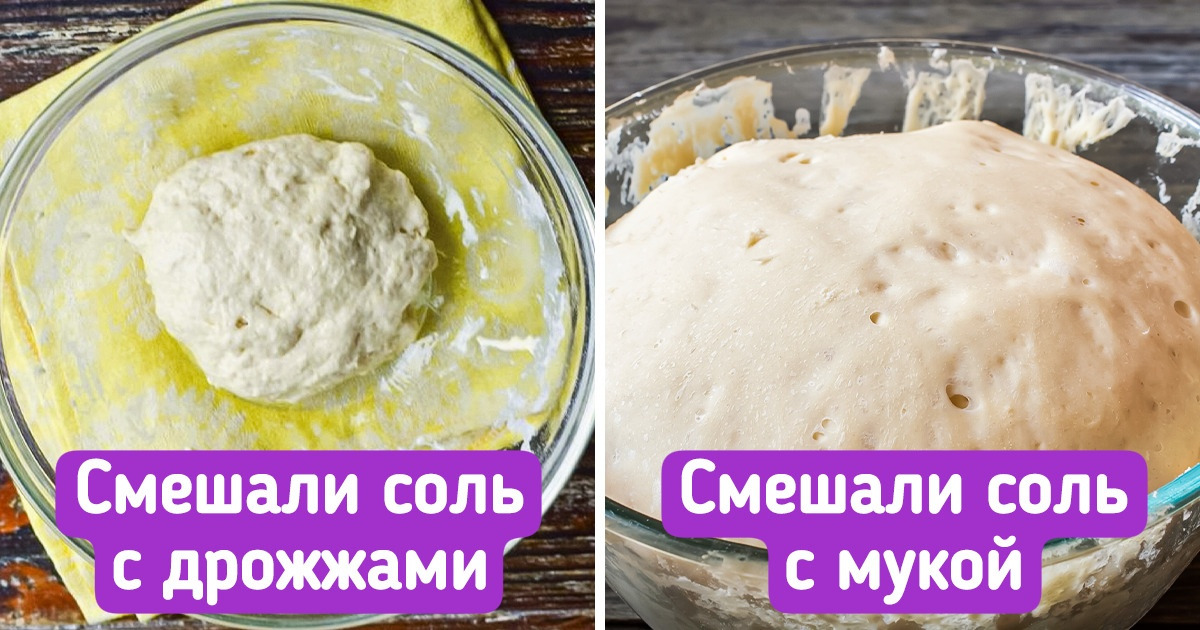 9 продуктов, от правил работы с которыми зависит, насколько вкусным получится блюдо 9 продуктов, от правил работы с которыми зависит, насколько вкусным получится блюдо
