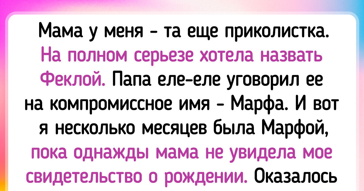 С Днём рождения на немецком языке | Поздравления, пожелания, тосты с переводом