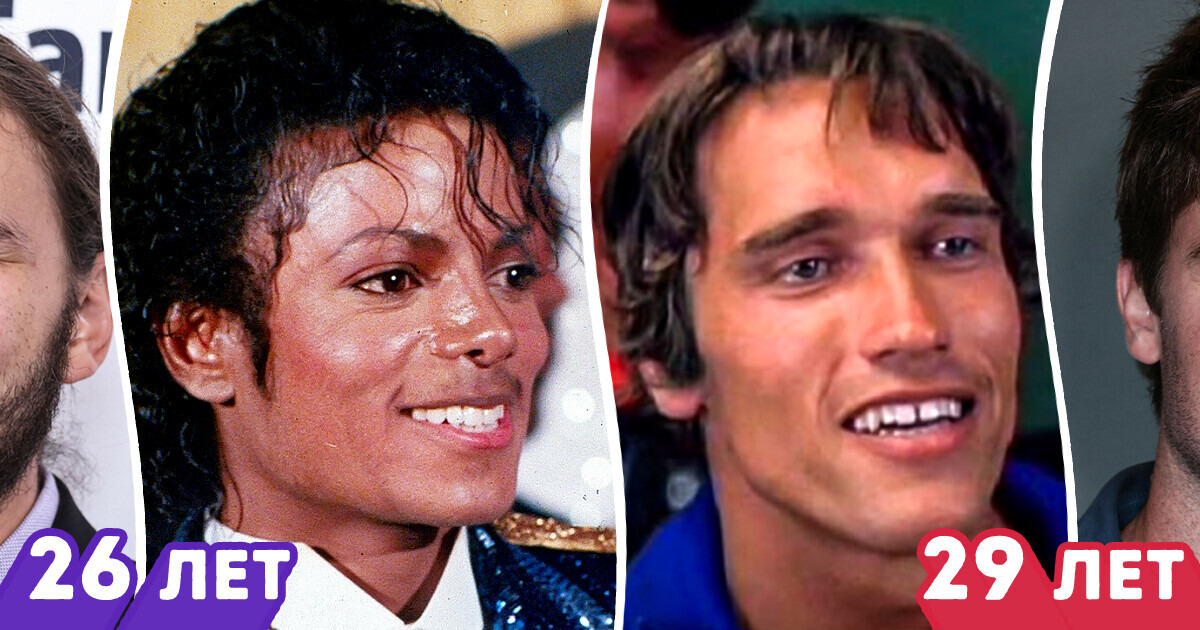 Мы сравнили звездных отцов и их сыновей в одном возрасте. И тут есть что обсудить Мы сравнили звездных отцов и их сыновей в одном возрасте. И тут есть что обсудить