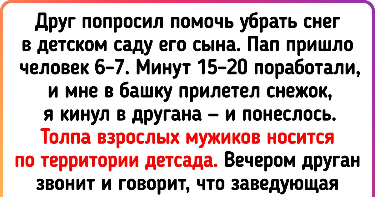 20-летние девушки объяснили, почему им нравятся зрелые мужчины