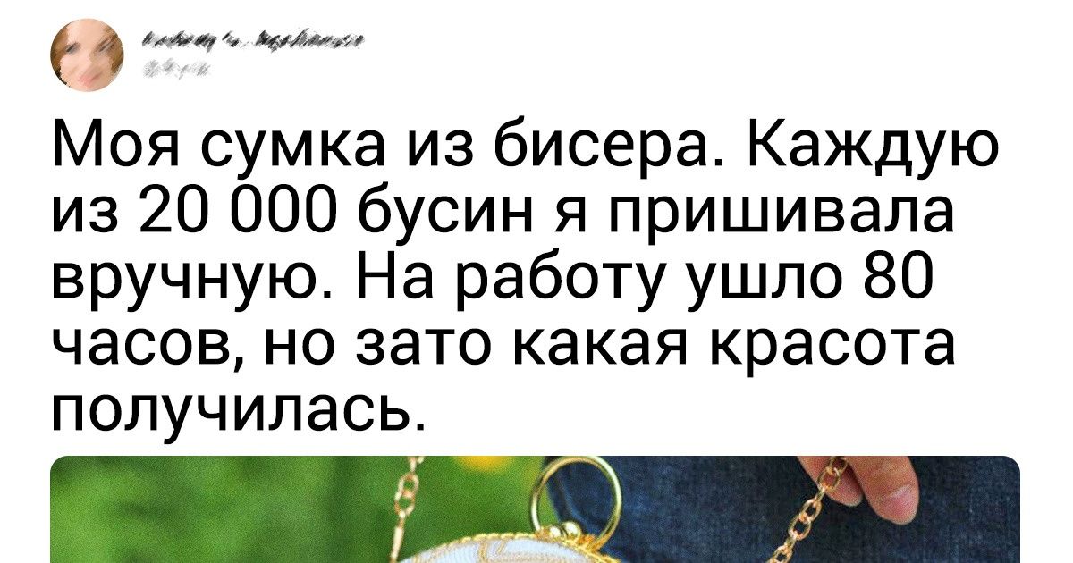 20+ девушек, которым не нужны магазины и салоны красоты, чтобы выглядеть круто 20+ девушек, которым не нужны магазины и салоны красоты, чтобы выглядеть круто