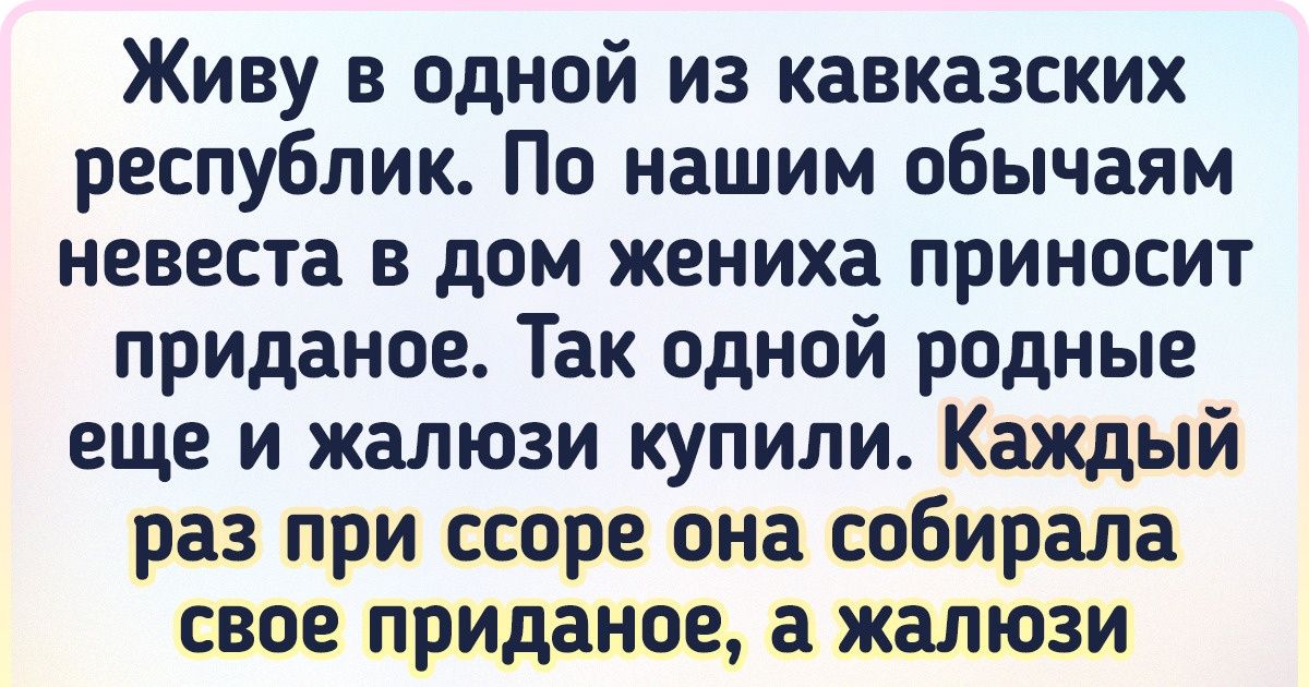 15+ пустяков, которые для местных в порядке вещей, а приезжих вгоняют в ступор 15+ пустяков, которые для местных в порядке вещей, а приезжих вгоняют в ступор