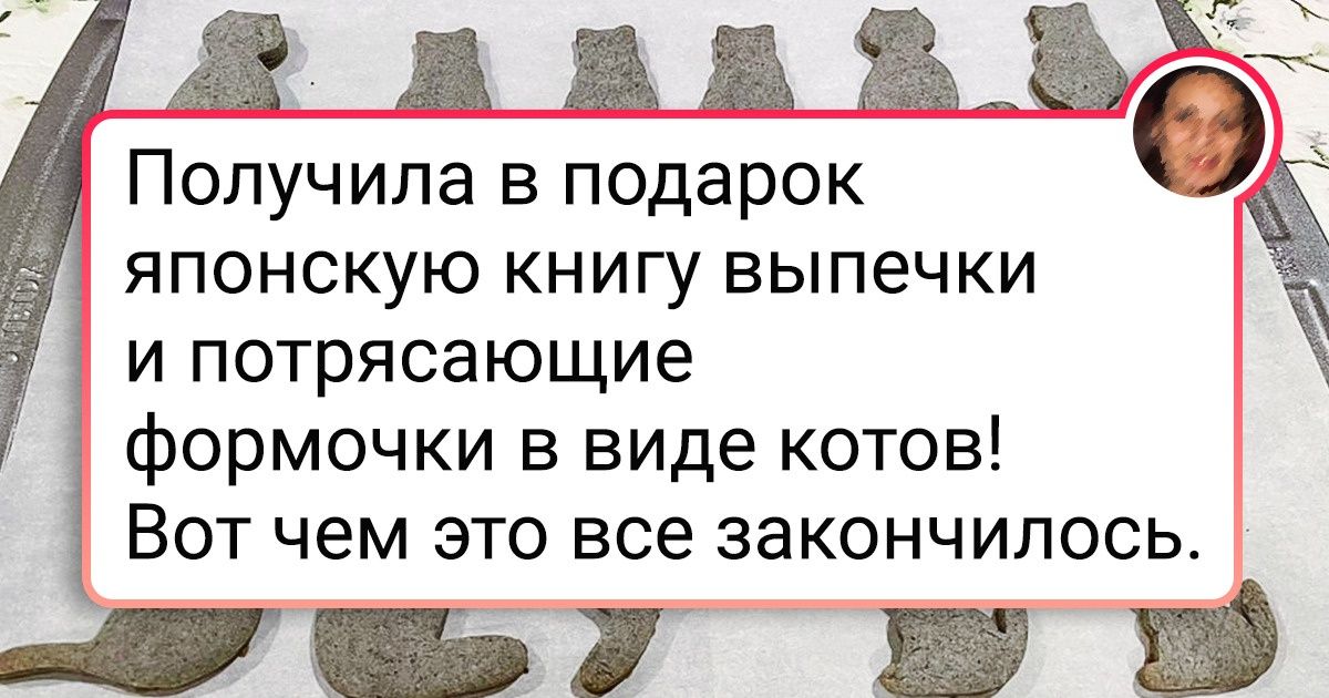 15+ доказательств того, что в Японии к еде очень трепетное отношение 15+ доказательств того, что в Японии к еде очень трепетное отношение