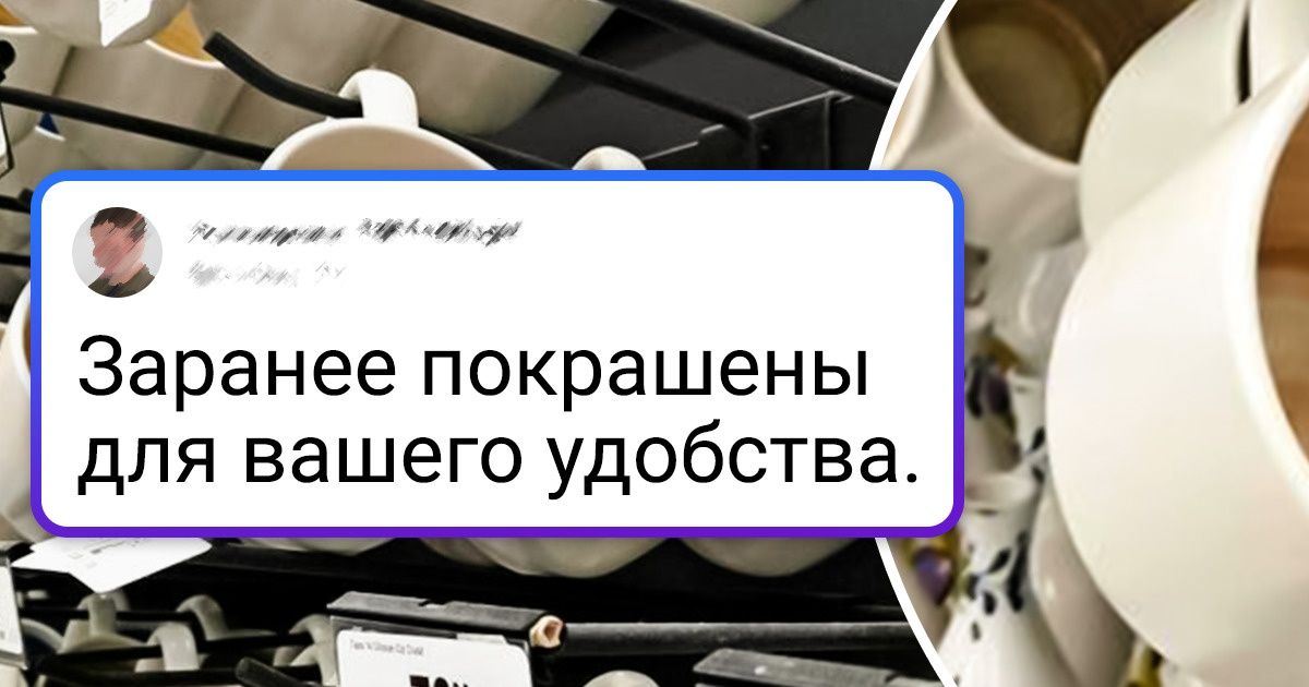 20 человек, которые пошли в магазин за хлебом, а отхватили зрелищ 20 человек, которые пошли в магазин за хлебом, а отхватили зрелищ