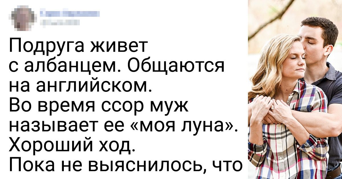 20+ фактов об Албании, чьи жители говорят на чудном языке, а шикарные виды дадут фору всем курортам мира 20+ фактов об Албании, чьи жители говорят на чудном языке, а шикарные виды дадут фору всем курортам мира