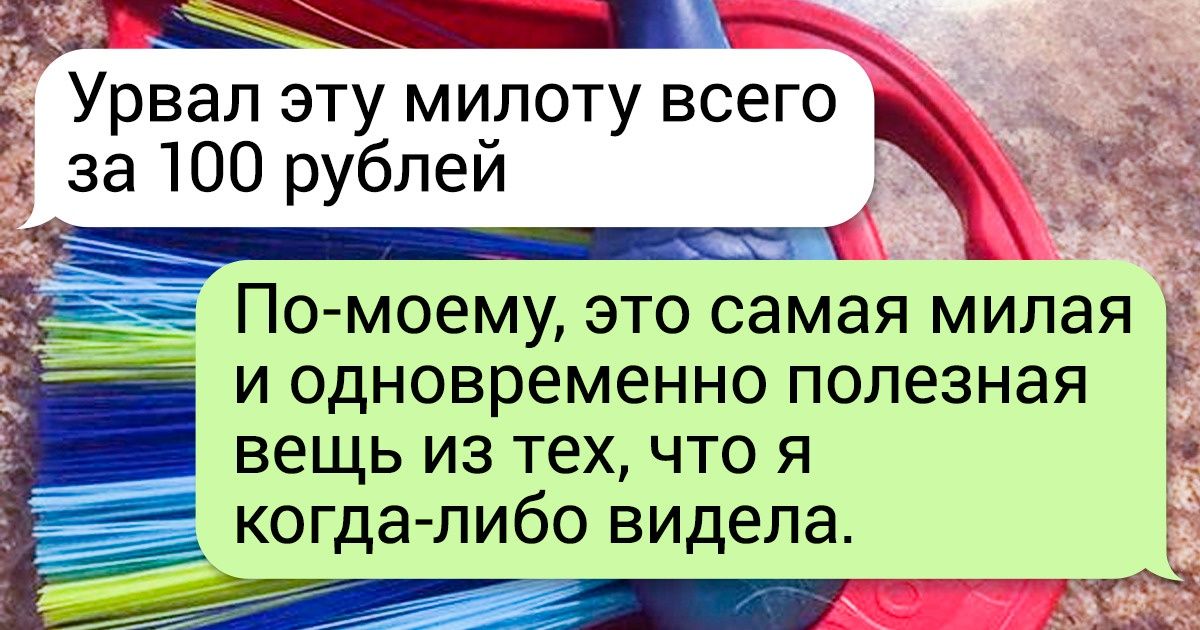 Даже мечтать не мог о такой роскоши как обычный стационарный компьютер такое