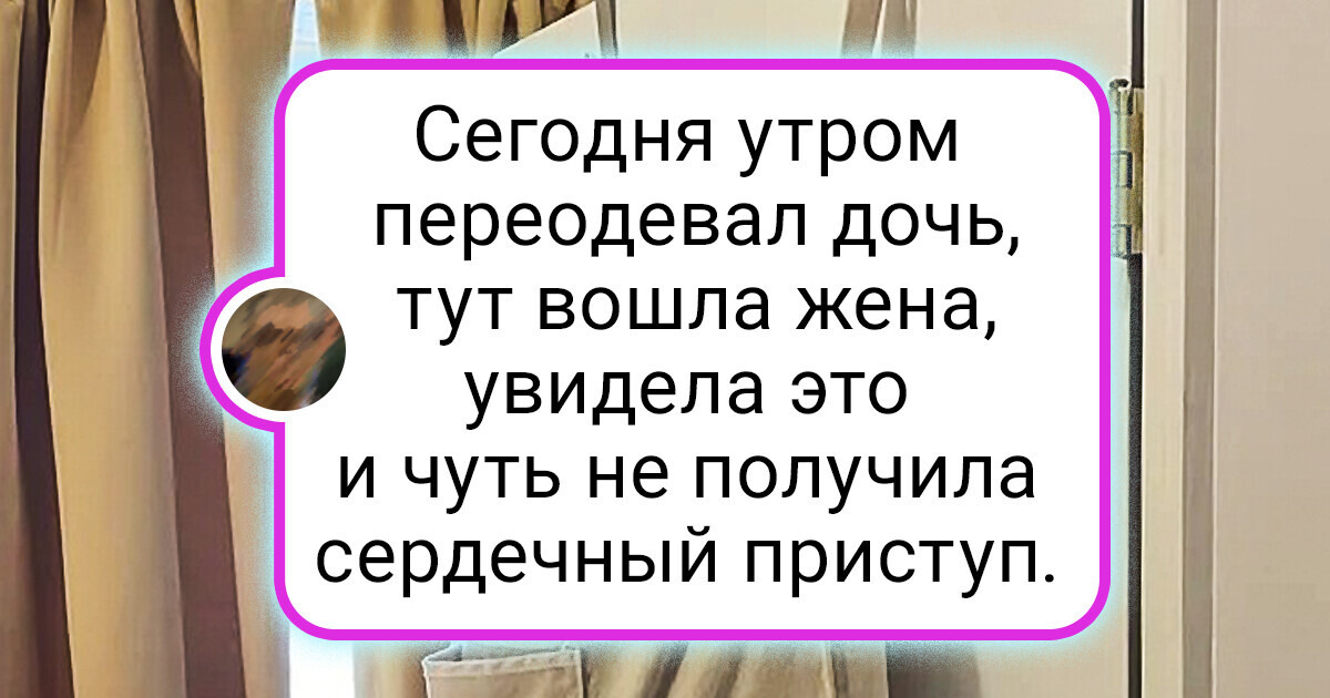 20+ бедолаг, чье утро как-то не задалось 20+ бедолаг, чье утро как-то не задалось