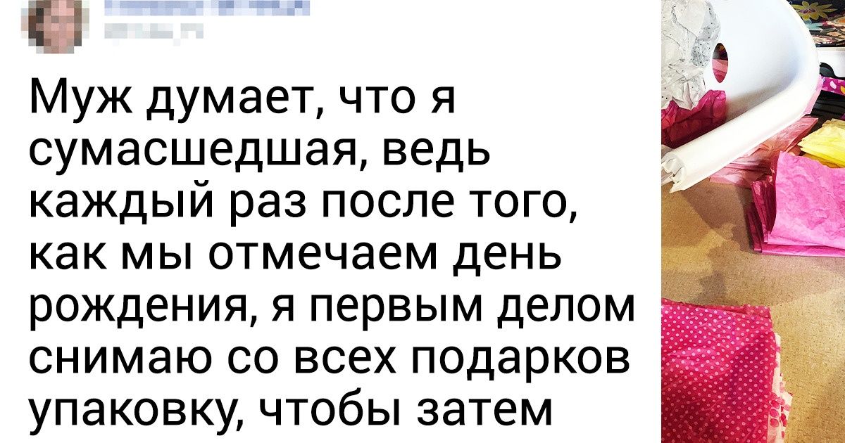 15+ человек c ангельским терпением, которые вложили в экономию всю душу и на этом не остановятся