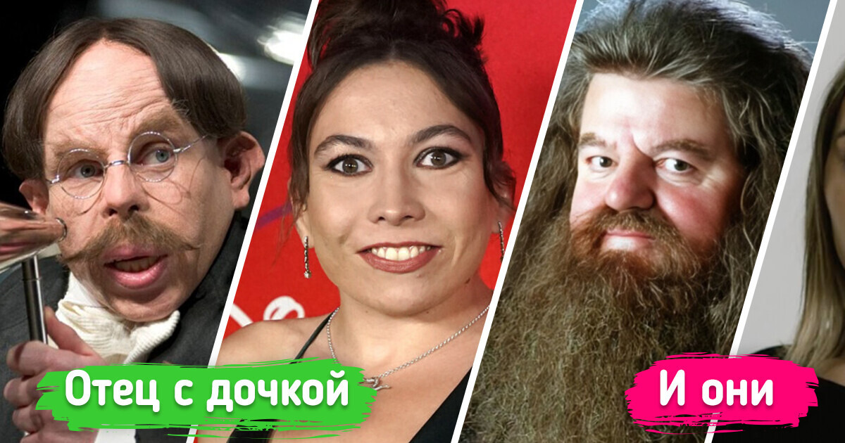 Мы узнали, как выглядят дети 14 актеров из «Гарри Поттера» Мы узнали, как выглядят дети 14 актеров из «Гарри Поттера»