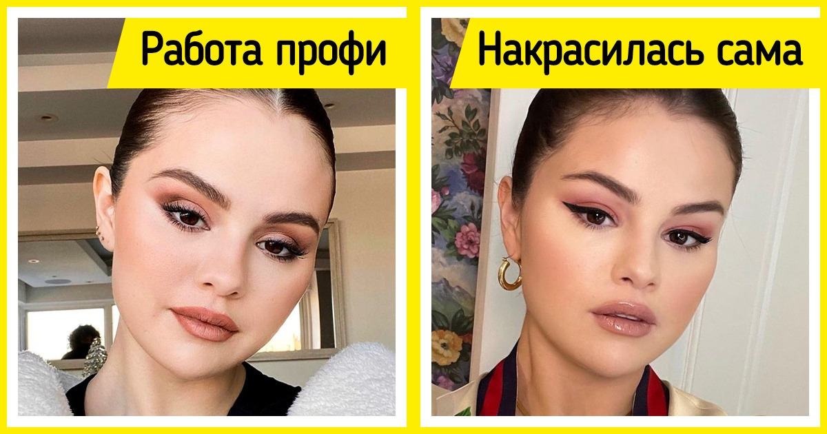 Как выглядят знаменитости без макияжа и фотошопа русские