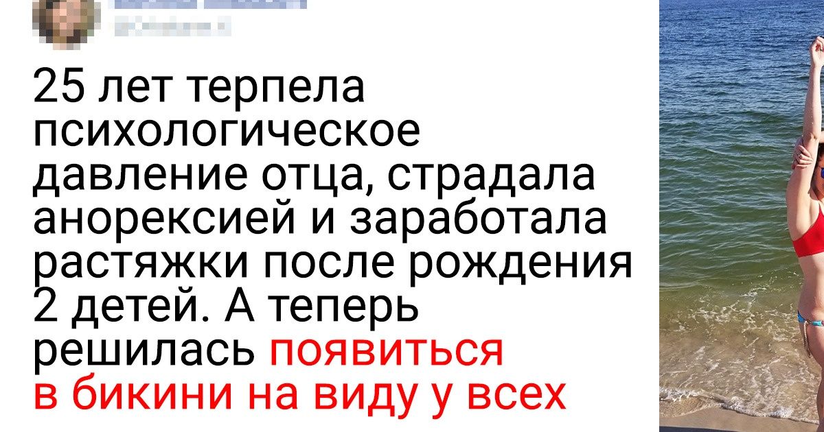 19 человек, которые не ждали появления волшебника в голубом вертолете, а сами изменили свою жизнь 19 человек, которые не ждали появления волшебника в голубом вертолете, а сами изменили свою жизнь