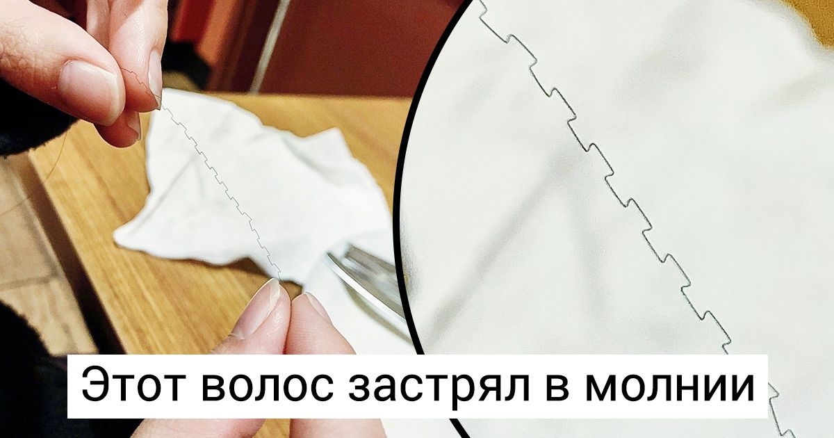 20 фотографий для тех, кто обожает открывать для себя что-то новое 20 фотографий для тех, кто обожает открывать для себя что-то новое