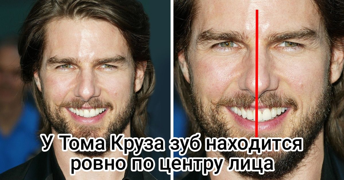 20+ деталей, которые сведут с ума перфекциониста внутри вас 20+ деталей, которые сведут с ума перфекциониста внутри вас