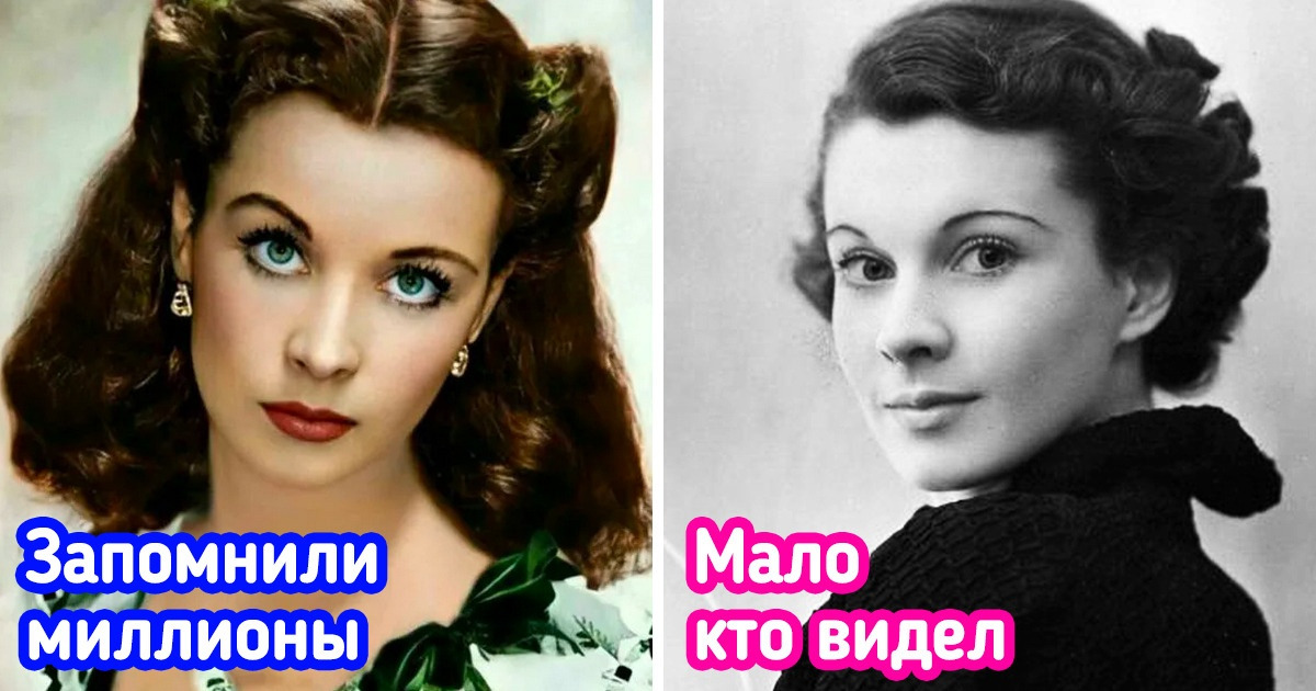 Как выглядели 17 актеров и актрис до того, как сыграли роли, ставшие их визитной карточкой Как выглядели 17 актеров и актрис до того, как сыграли роли, ставшие их визитной карточкой
