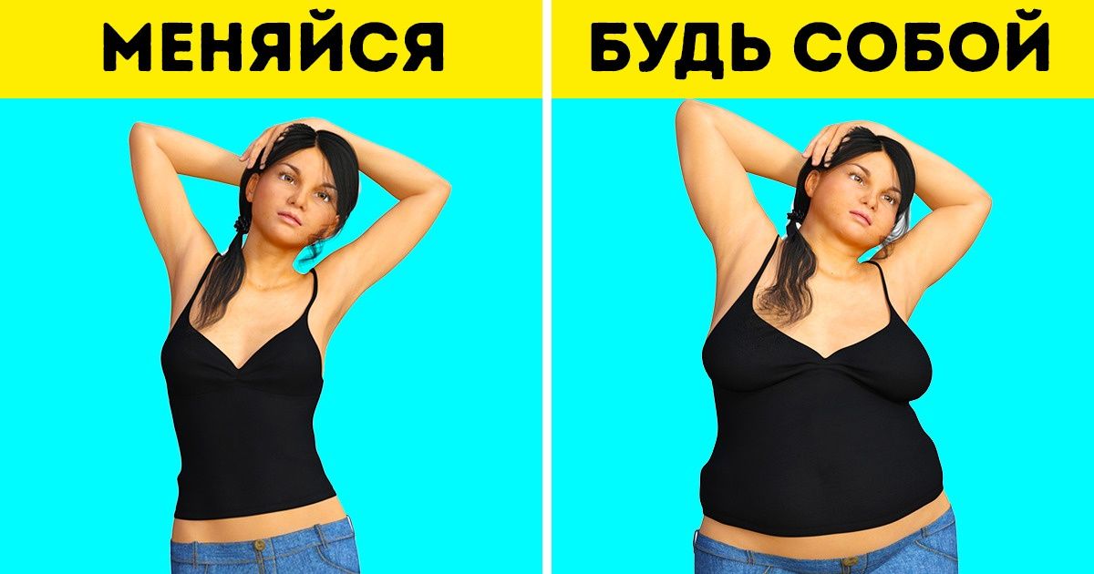 Гуру саморазвития каждый день давали нам советы, а создали только лишнюю кучу проблем Гуру саморазвития каждый день давали нам советы, а создали только лишнюю кучу проблем