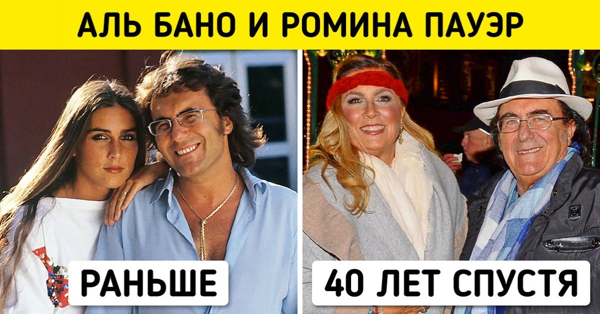 10+ наших любимых ретрогрупп, которые по-прежнему живее всех живых 10+ наших любимых ретрогрупп, которые по-прежнему живее всех живых