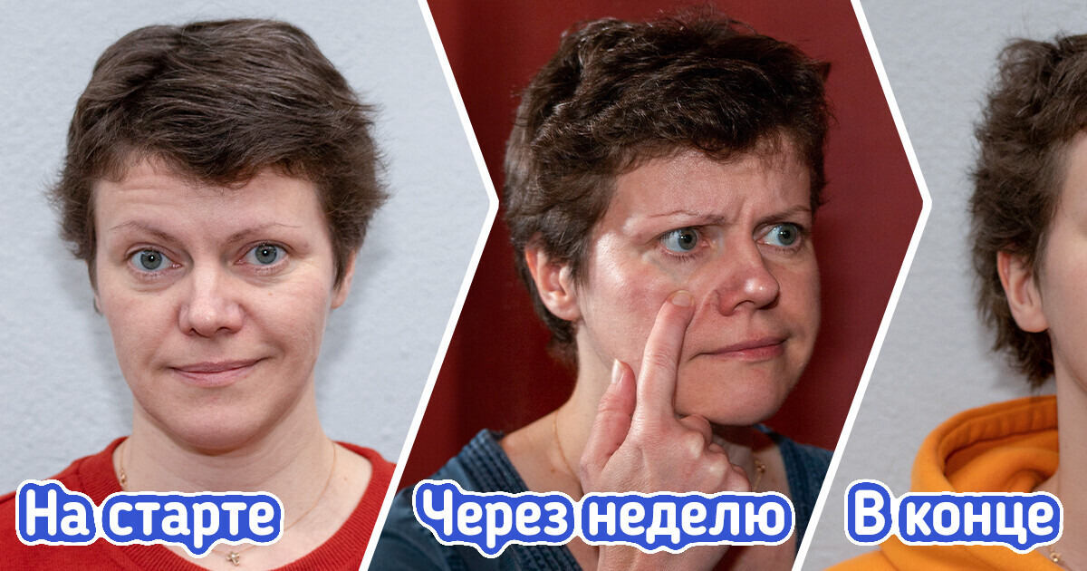 Я месяц питалась консервами и полуфабрикатами, и вот что из этого вышло Я месяц питалась консервами и полуфабрикатами, и вот что из этого вышло