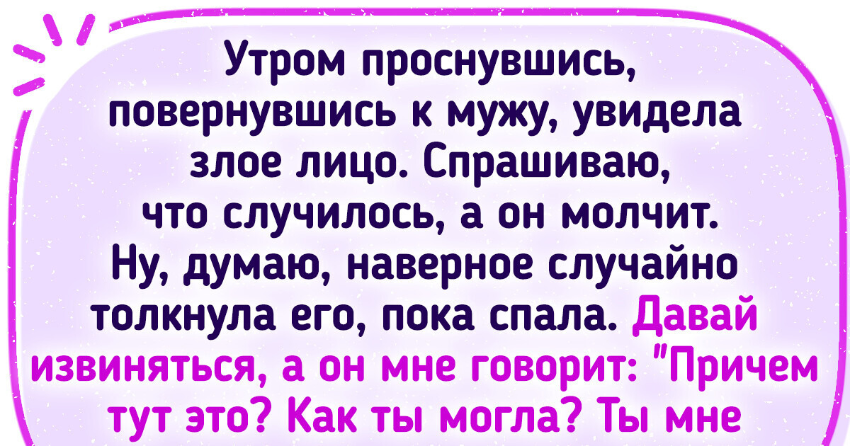 16 мужчин, у которых под панцирем суровости прячется нежная натура 16 мужчин, у которых под панцирем суровости прячется нежная натура
