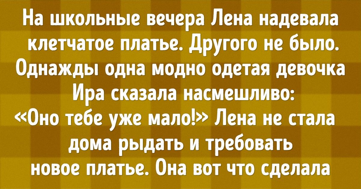 Напишите текст повествование от имени сотового телефона на тему моя жизненная история