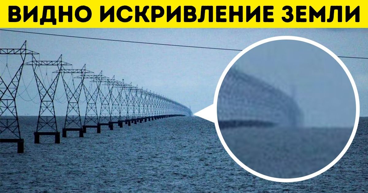 14 фотографий, которые показывают наш мир с другой стороны 14 фотографий, которые показывают наш мир с другой стороны