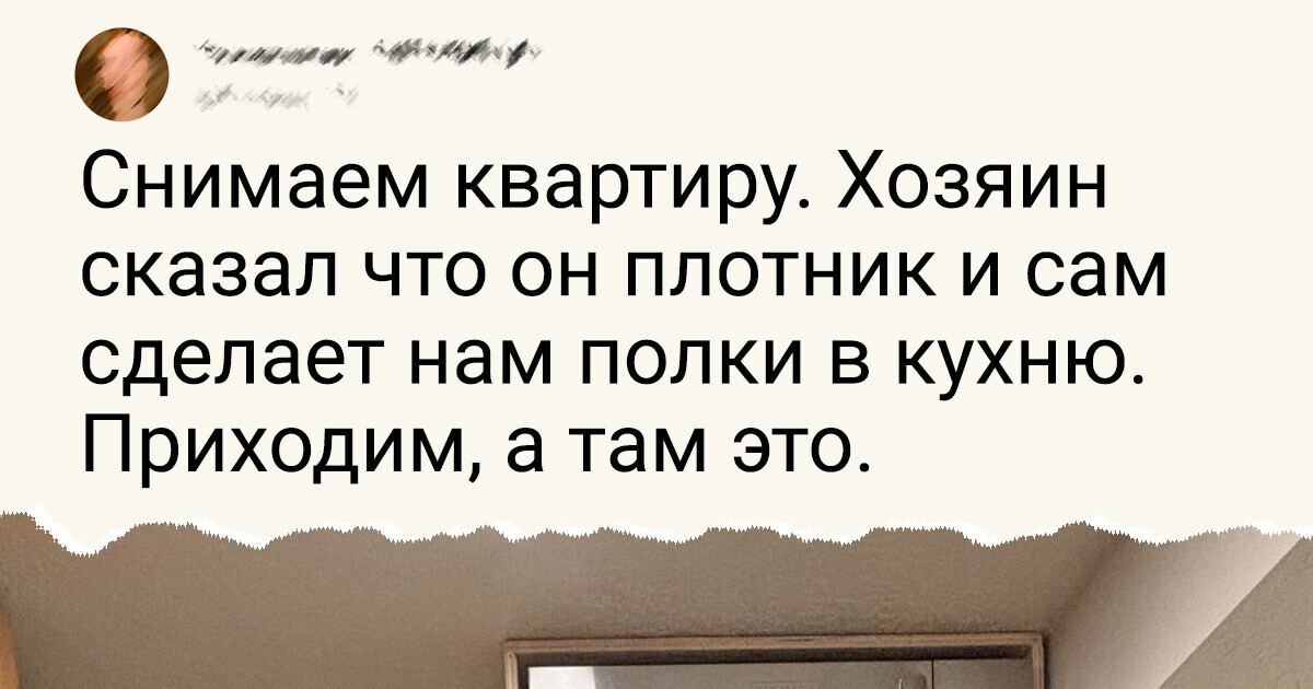 16 вещей, дизайн которых вызывает не только улыбку, но и вопросики 16 вещей, дизайн которых вызывает не только улыбку, но и вопросики