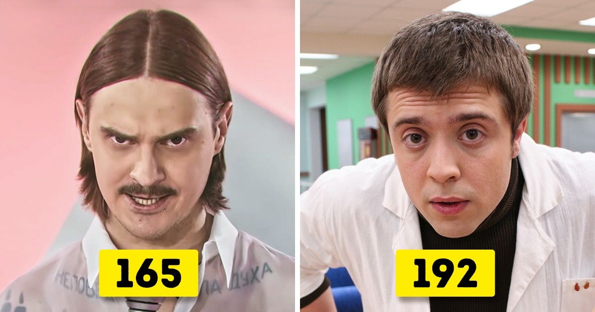 26 отечественных звезд, о реальном росте которых сложно догадаться через экран