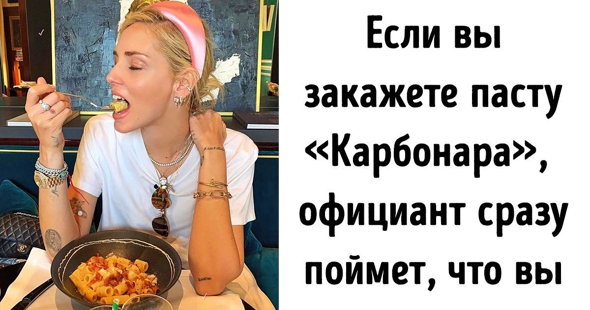 10+ хитрых приемов, с помощью которых работники общепита манипулируют каждым гостем 10+ хитрых приемов, с помощью которых работники общепита манипулируют каждым гостем